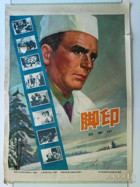 本科毕业都有学位证书吗?
